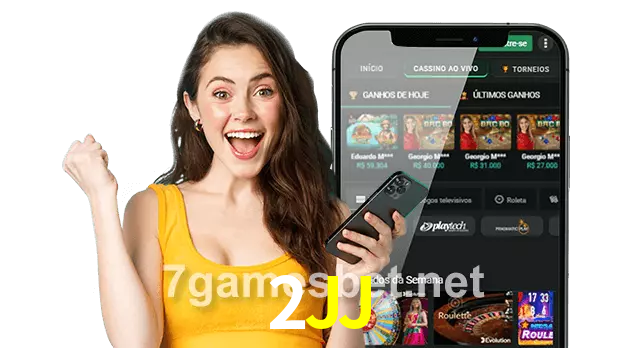 2JJ
