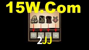Premium Interface 2JJ
