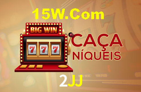 2JJ Login