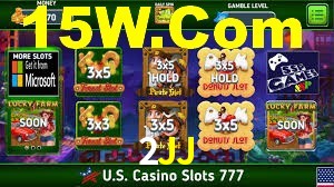 Basketball Betting 2JJ